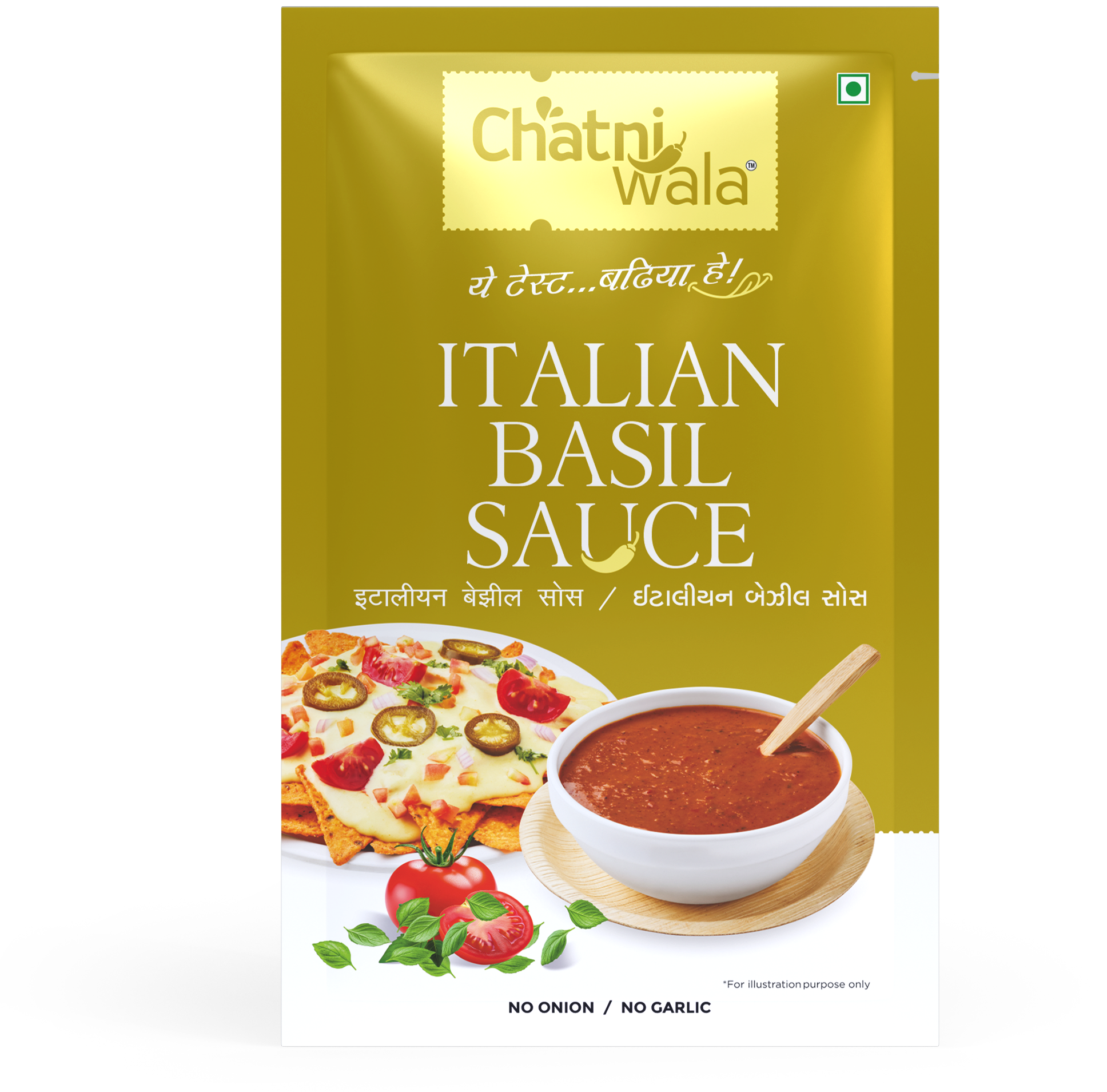 Italian Tomato Basil Sauce