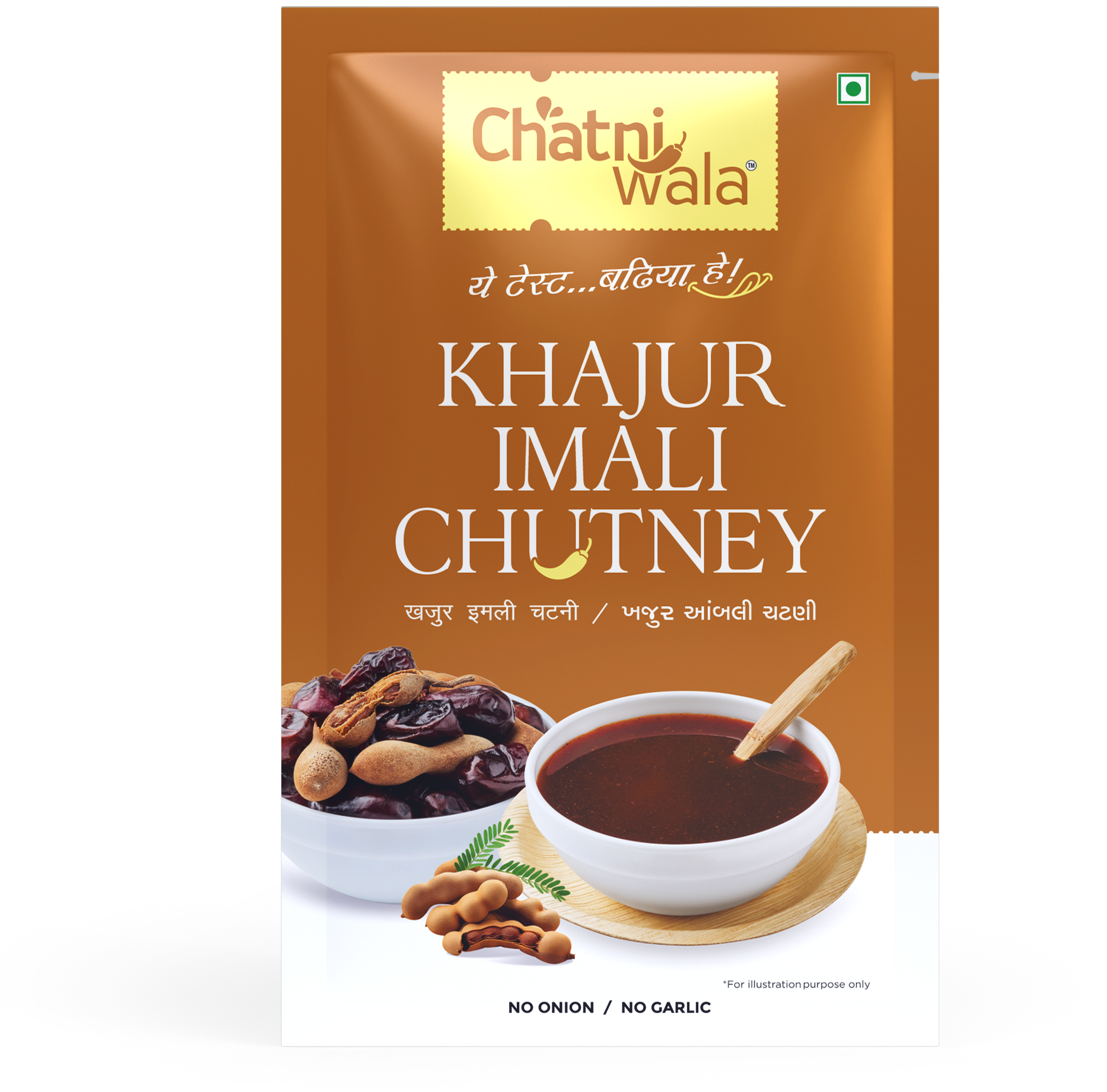 Khajur Imali Chutney