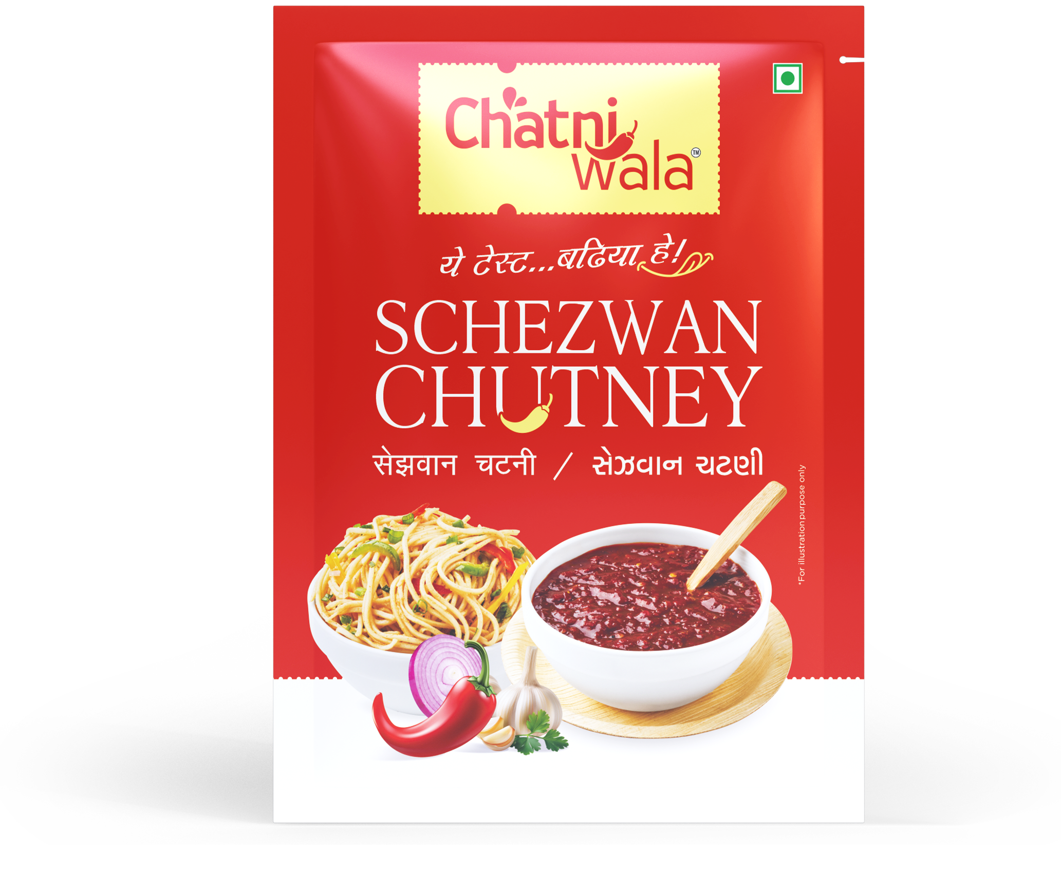 Schezwan Chutney