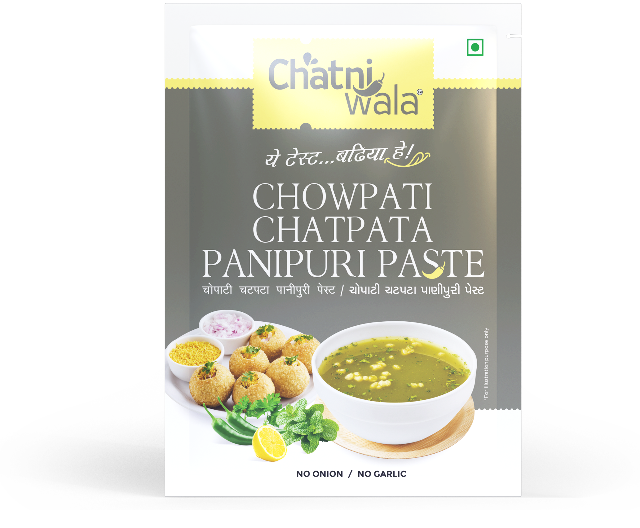 Chowpati Chatpata Panipuri Paste