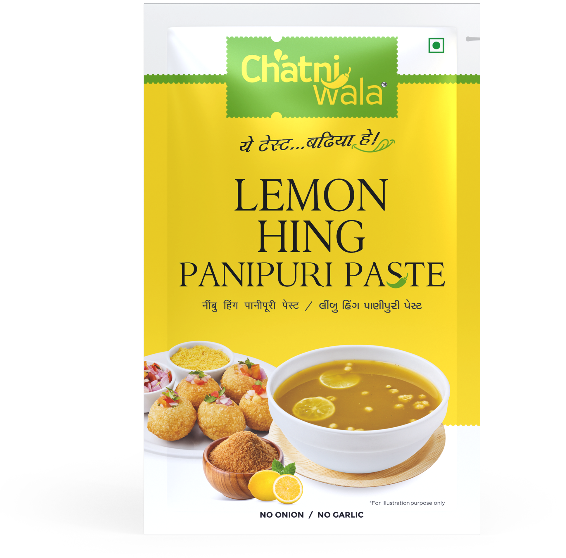 Lemon Hing Panipuri Paste