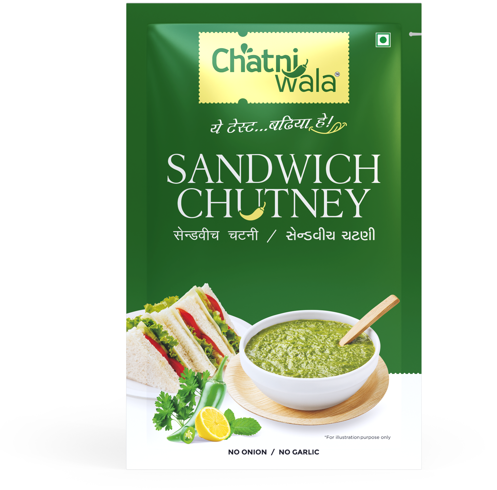 Sandwich Chutney