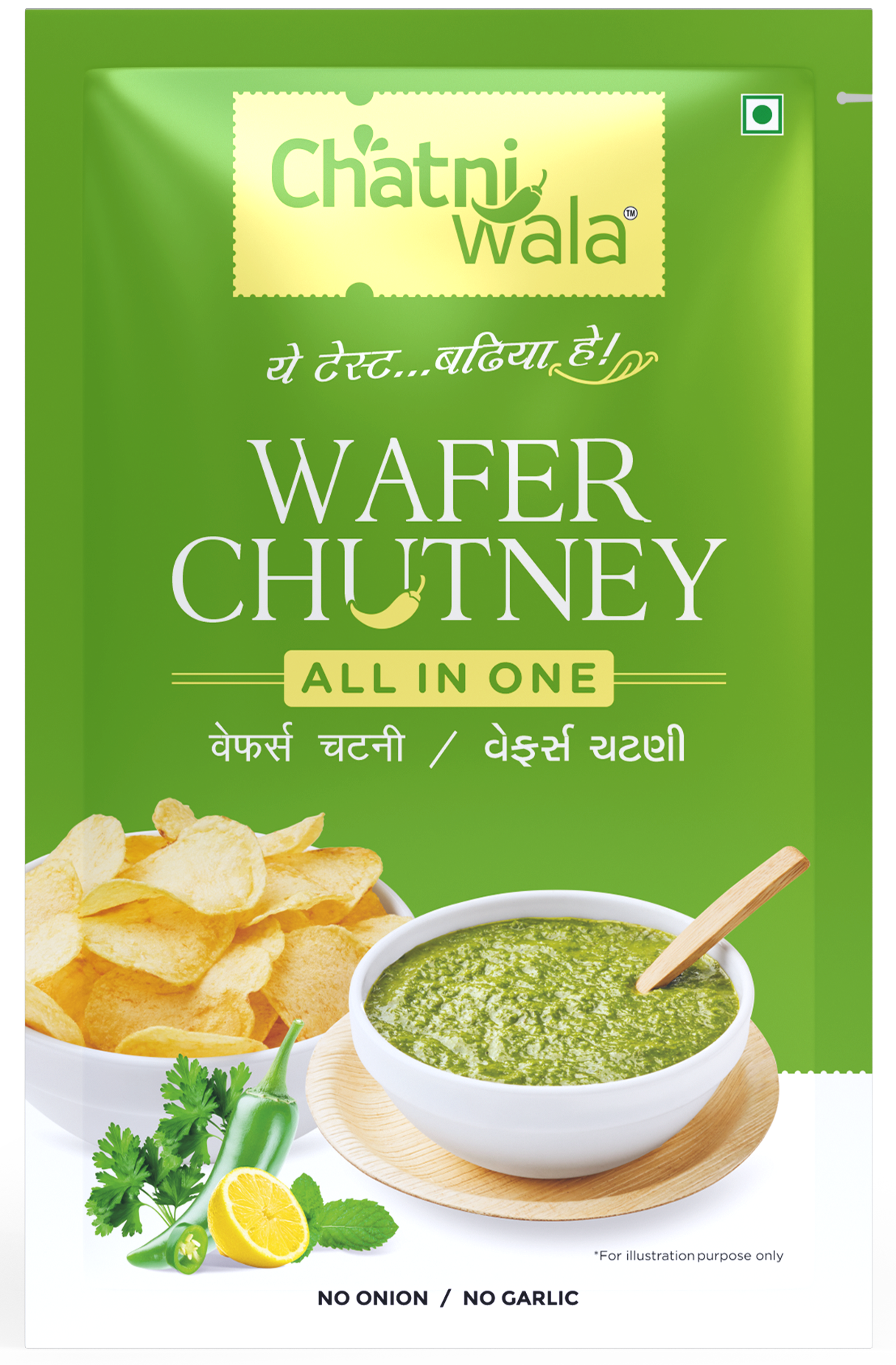 Wafer-Chutney