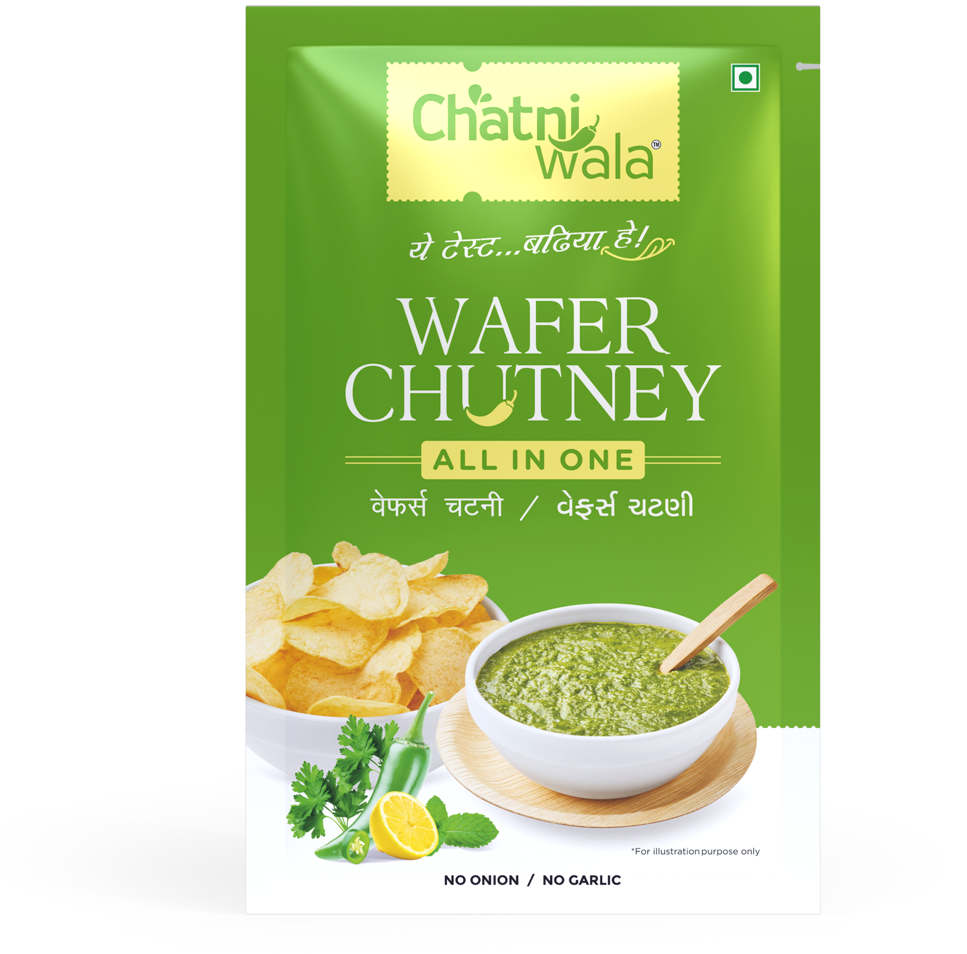 Wafer Chutney