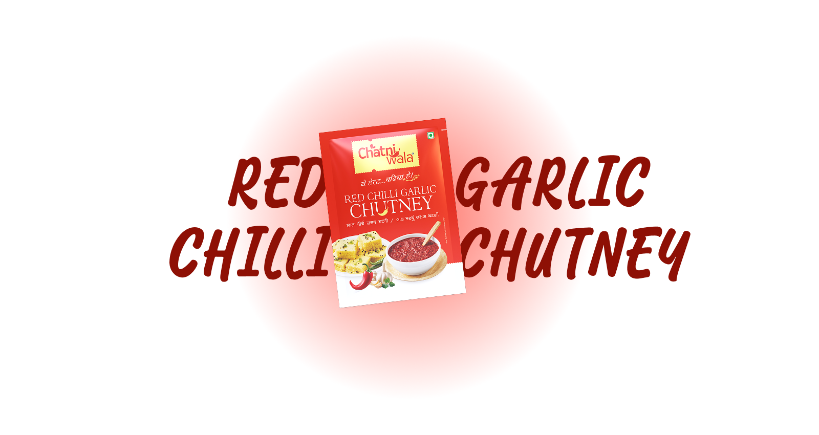 Red-Chilli-Garlic-Chutney