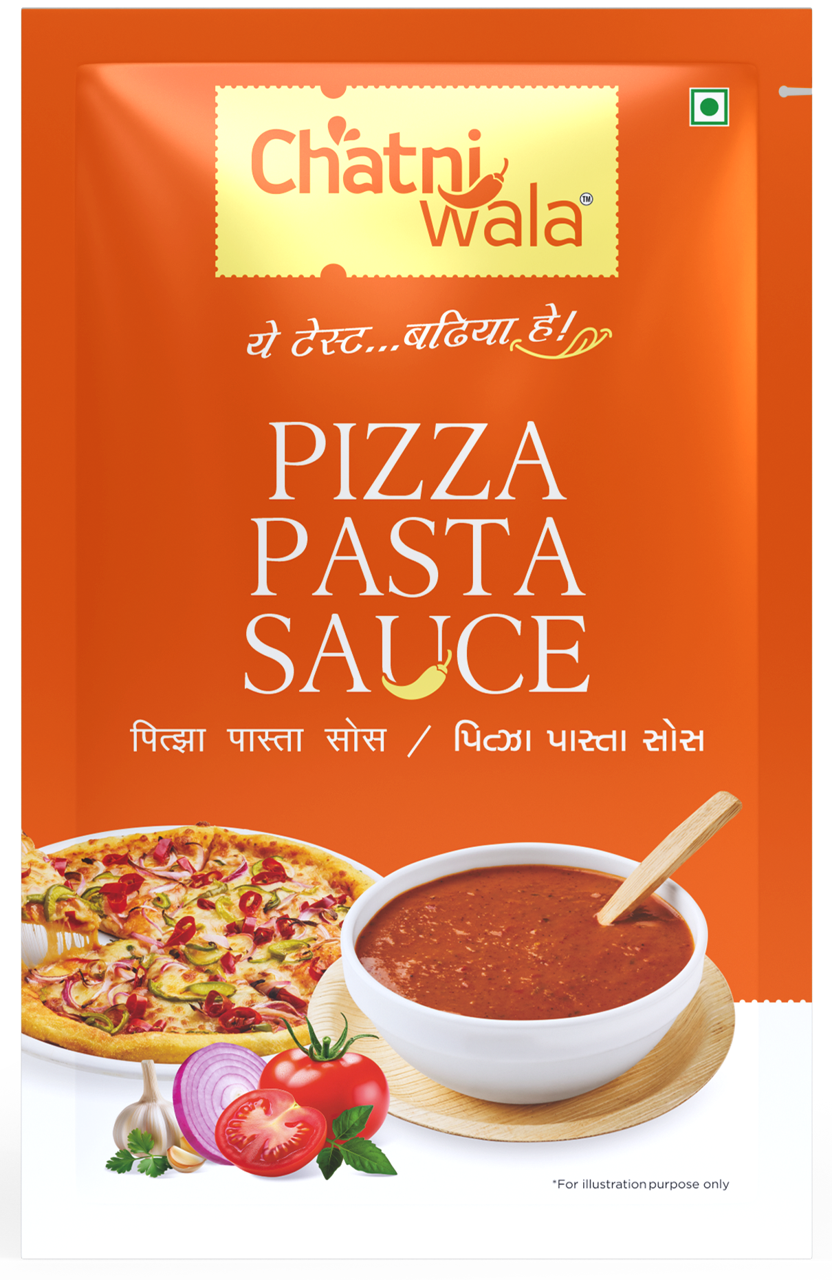 Pizza-Pasta-Sauce
